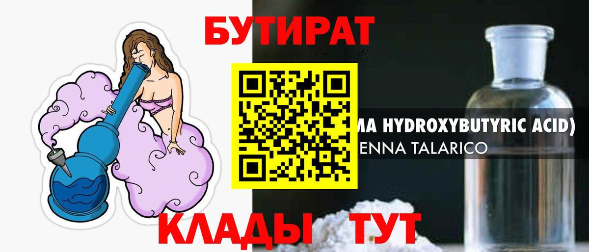  COCAIN Прохладный