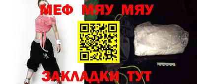 ГАЛЛЮЦИНОГЕННЫЕ ГРИБЫ Бузулук