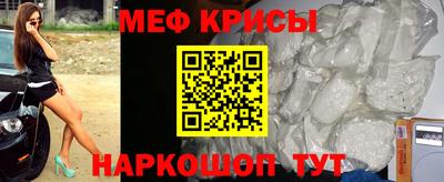 ГАЛЛЮЦИНОГЕННЫЕ ГРИБЫ Бузулук