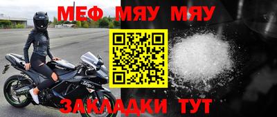 индика Рязань