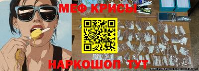 ГАЛЛЮЦИНОГЕННЫЕ ГРИБЫ Бузулук