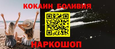 ГАЛЛЮЦИНОГЕННЫЕ ГРИБЫ Бузулук