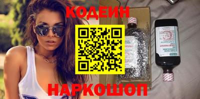 ешки Будённовск
