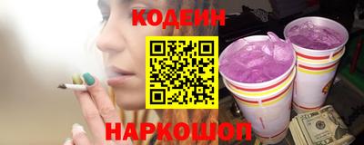 ГАЛЛЮЦИНОГЕННЫЕ ГРИБЫ Бузулук