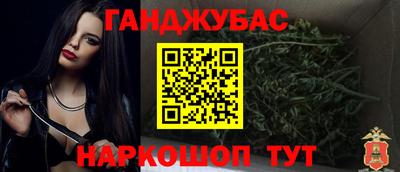 ешки Будённовск