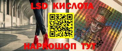 MESCALINE Бугуруслан
