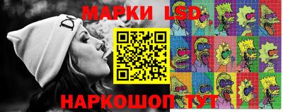 ешки Будённовск