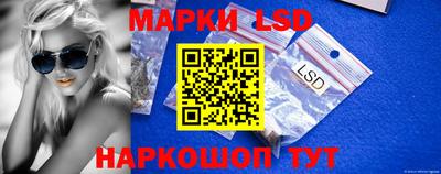ешки Будённовск