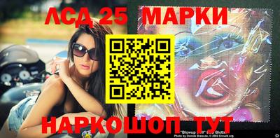 MESCALINE Бугуруслан