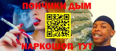 MESCALINE Бугуруслан