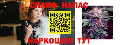 ГАЛЛЮЦИНОГЕННЫЕ ГРИБЫ Бузулук