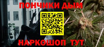 ГАЛЛЮЦИНОГЕННЫЕ ГРИБЫ Бузулук
