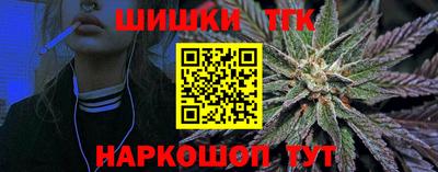 ешки Будённовск