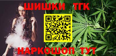 ешки Будённовск