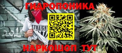 MESCALINE Бугуруслан