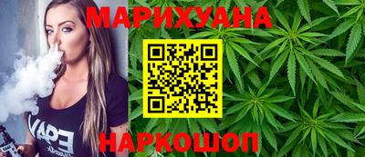 ГАЛЛЮЦИНОГЕННЫЕ ГРИБЫ Бузулук