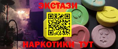 ешки Будённовск