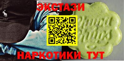 ешки Будённовск