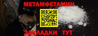 ГАЛЛЮЦИНОГЕННЫЕ ГРИБЫ Бузулук