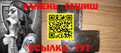 MESCALINE Бугуруслан
