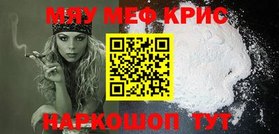 ГАЛЛЮЦИНОГЕННЫЕ ГРИБЫ Бузулук